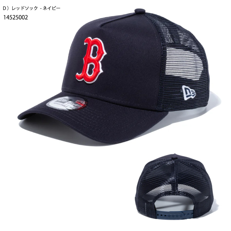 メジャーリーグ　ポスター36枚（ばら売り可） NEW ERA ニューエラ メッシュキャップ トラッカー NEWERA 9FORTY