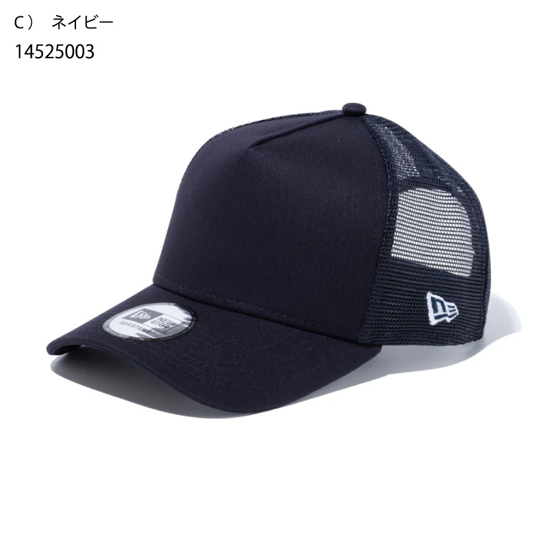 NEW ERA ニューエラ メッシュキャップ トラッカー NEWERA 9FORTY