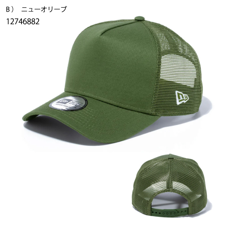 Happy99 Doll Trucker Hat メッシュキャップ