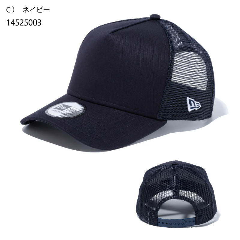 NEW ERA ニューエラ メッシュキャップ トラッカー NEWERA 9FORTY