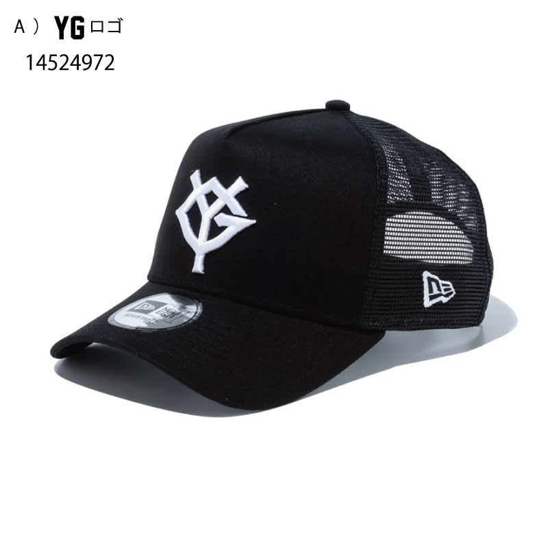 NEW ERA NEWERA ニューエラ メッシュキャップ 東京読売