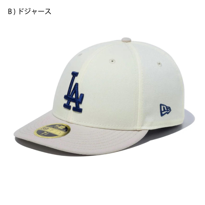 ニューエラ LP59FIFTY キャップ White Pack ツートン NEWERA ロープロファイル 5950 ベースボールキャップ : ne- lp59fifty-whitep : CHIKI CHIKI ヤフー店 - 通販 - Yahoo!ショッピング