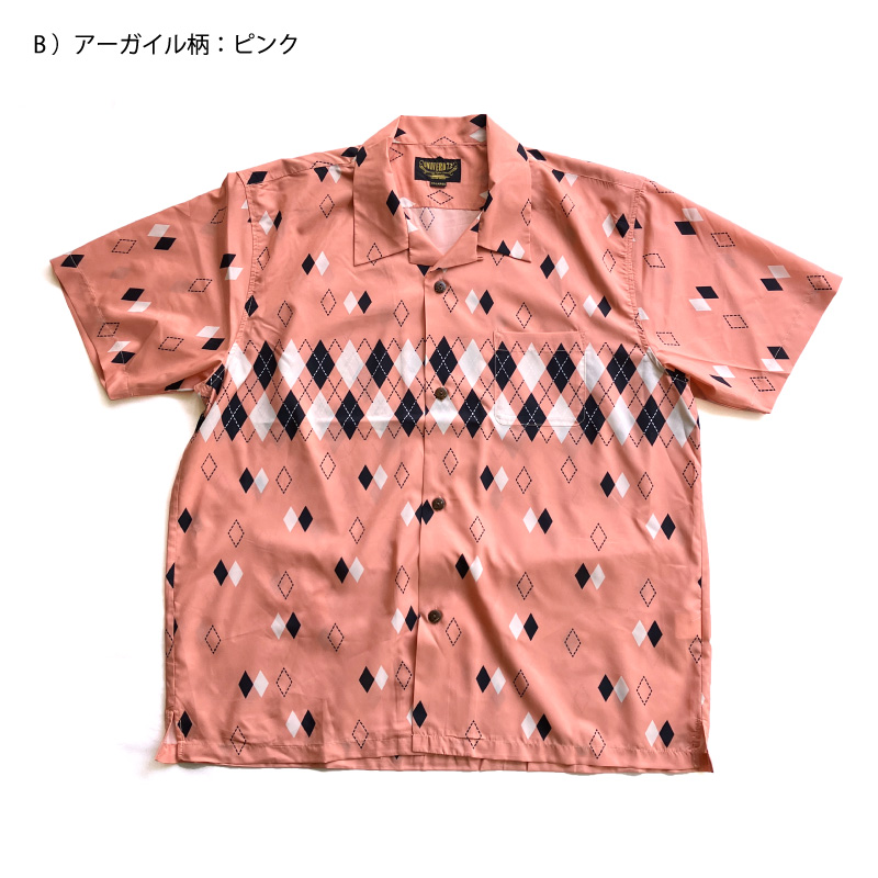 ガラクタ屋 UOBX ガラクタ屋 UOBX 実釣未使用 ハンドメイドルアー