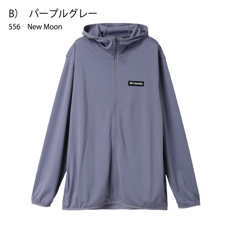【Columbia】オムニウィック　UVカットパーカー 楽天市場】uvカット パーカー（ブランドコロンビア）（メンズ