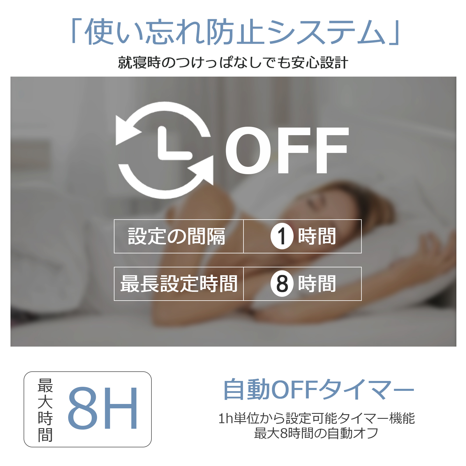 タワーファン スリム