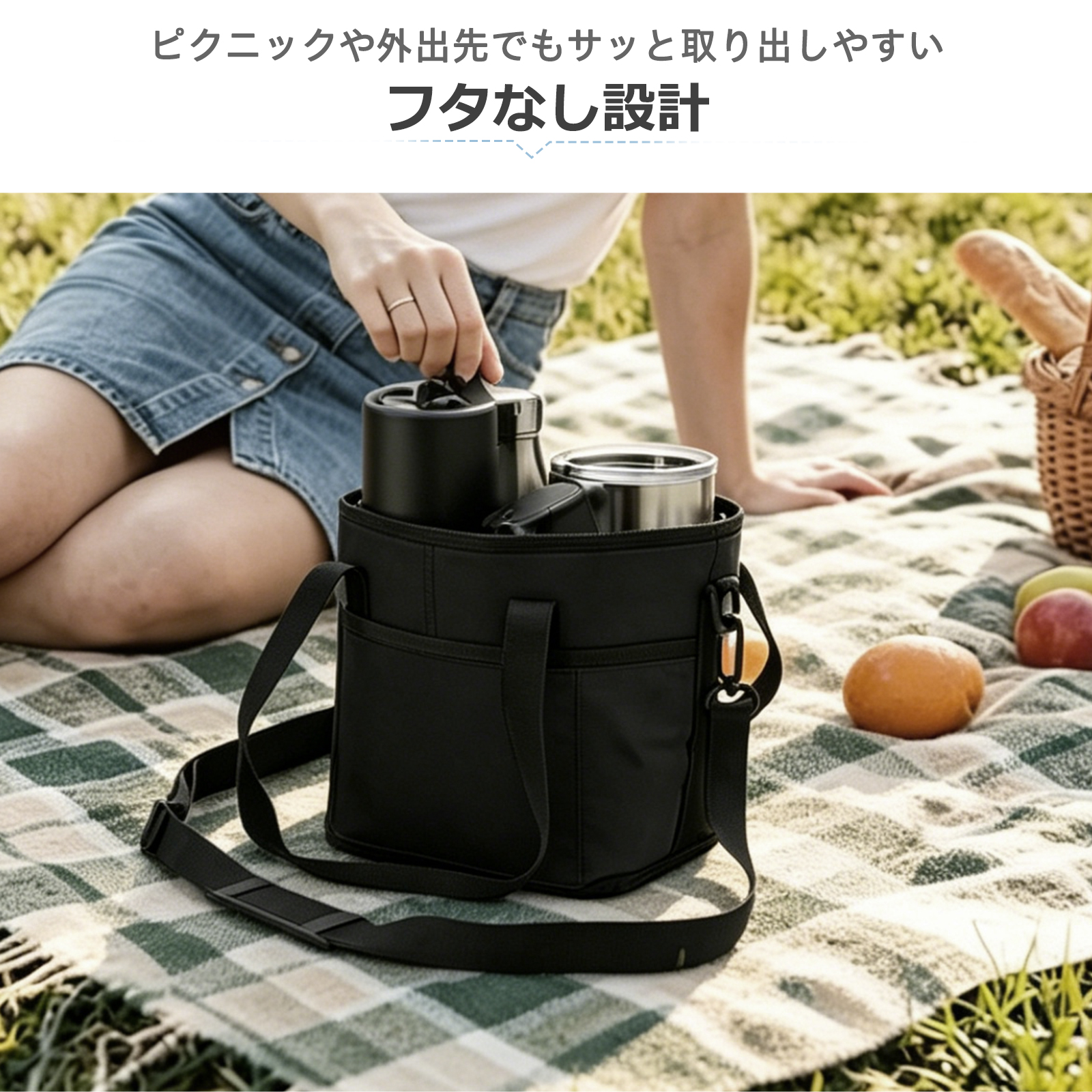 水筒カバー マルチ収納バック ガス缶ケース 仕切り ボトルケース 斜め