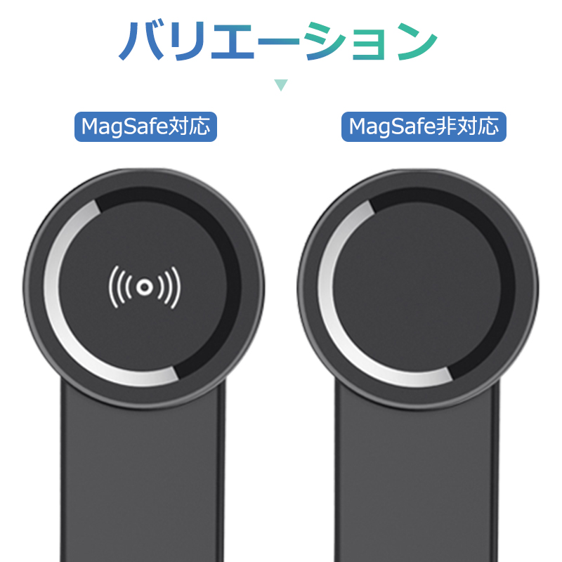 スマホホルダー