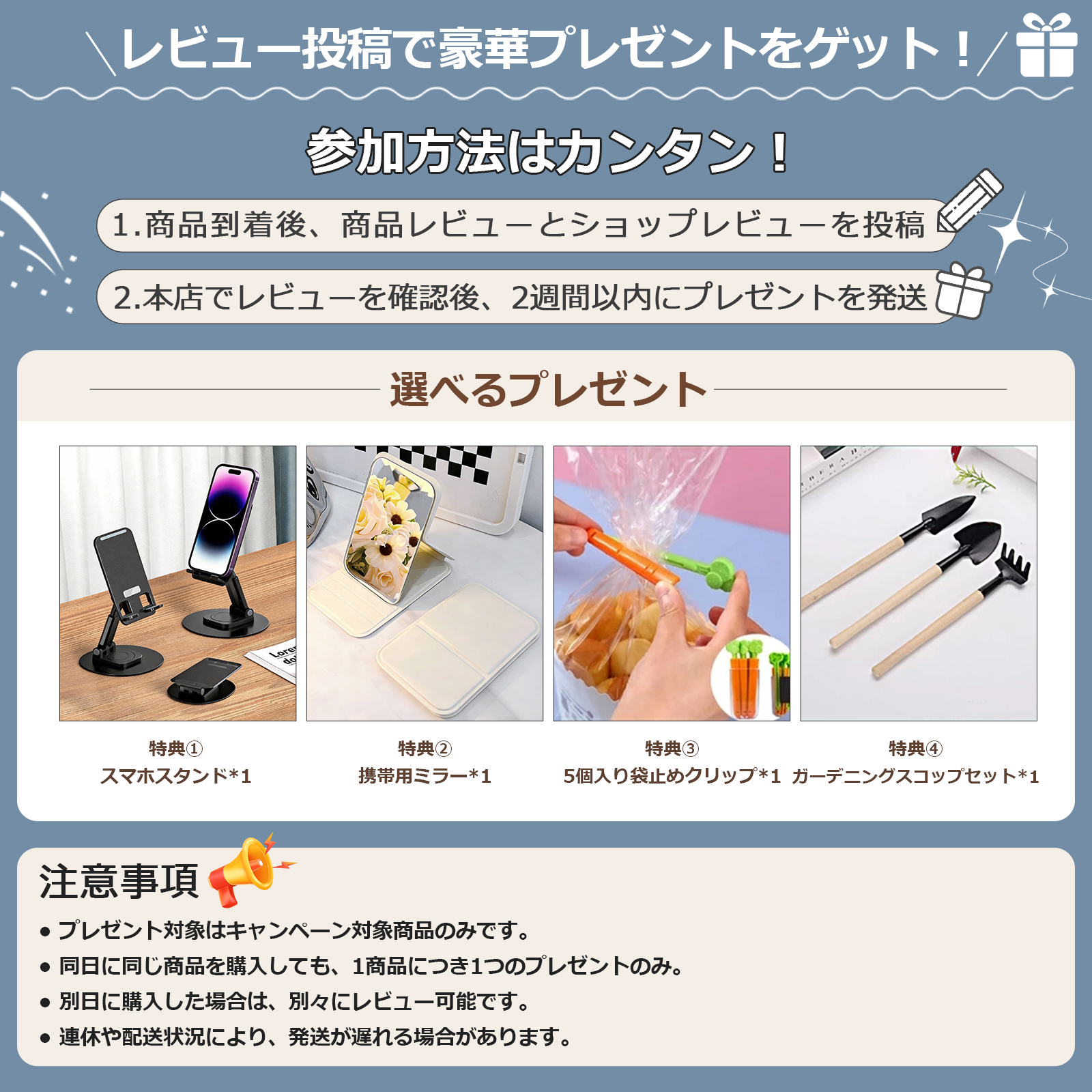 ウォールシェルフ