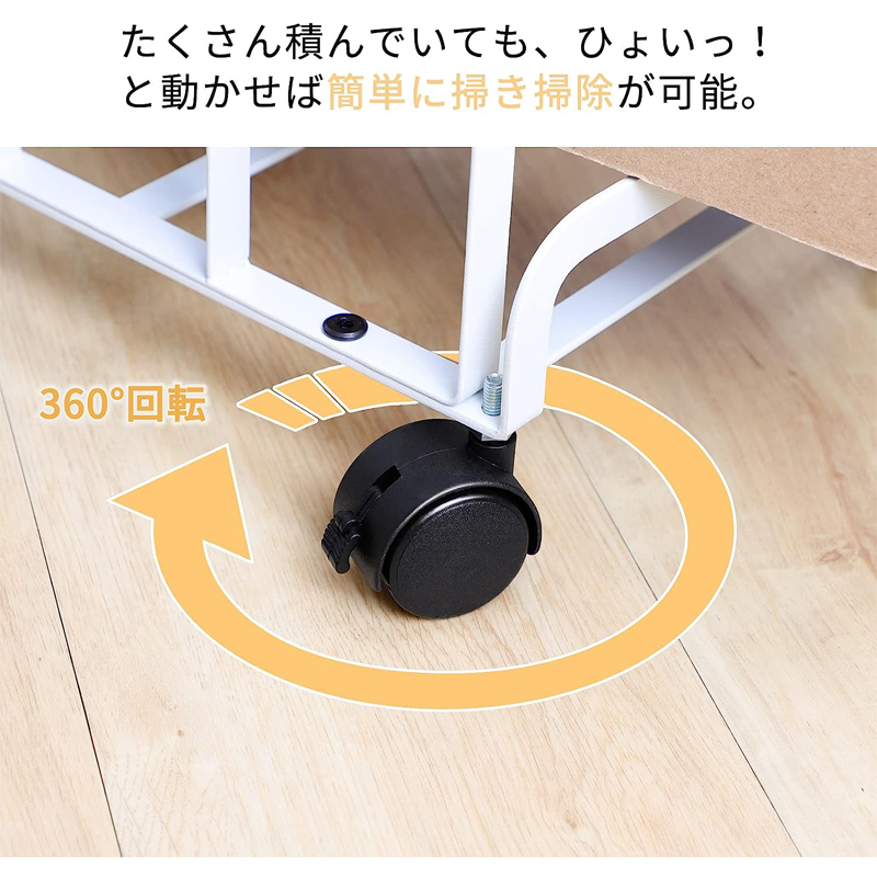 段ボールストッカー