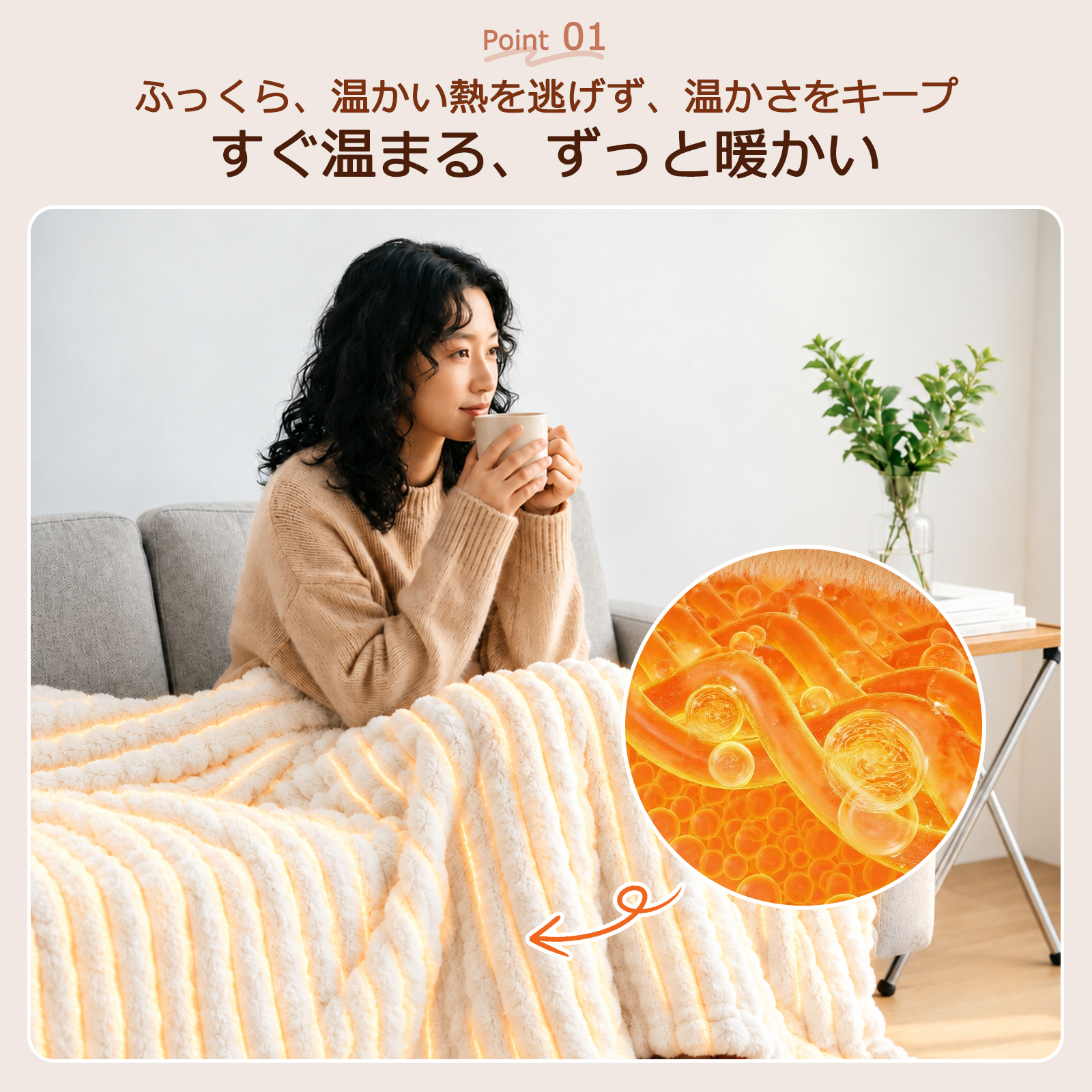 電気毛布 敷き毛布 洗える 大判 190*130cm 収納袋付き 電気