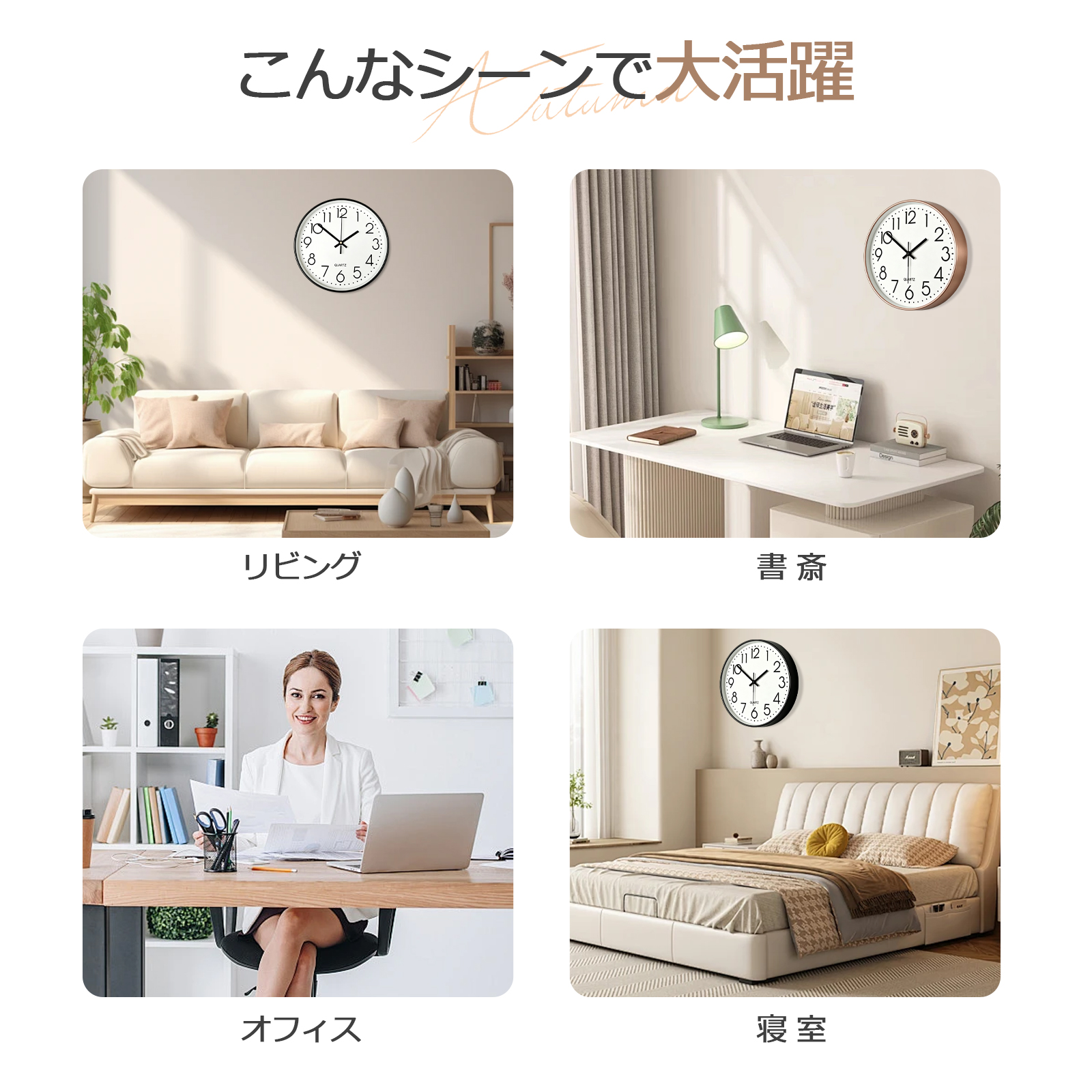 北欧式現代贅沢 壁掛け時計 家庭用 寝室 リビングルーム ファッション rer 掛け時計 オシャレ 時計 直径30cm 非電波時計 ムーブメント インテリア