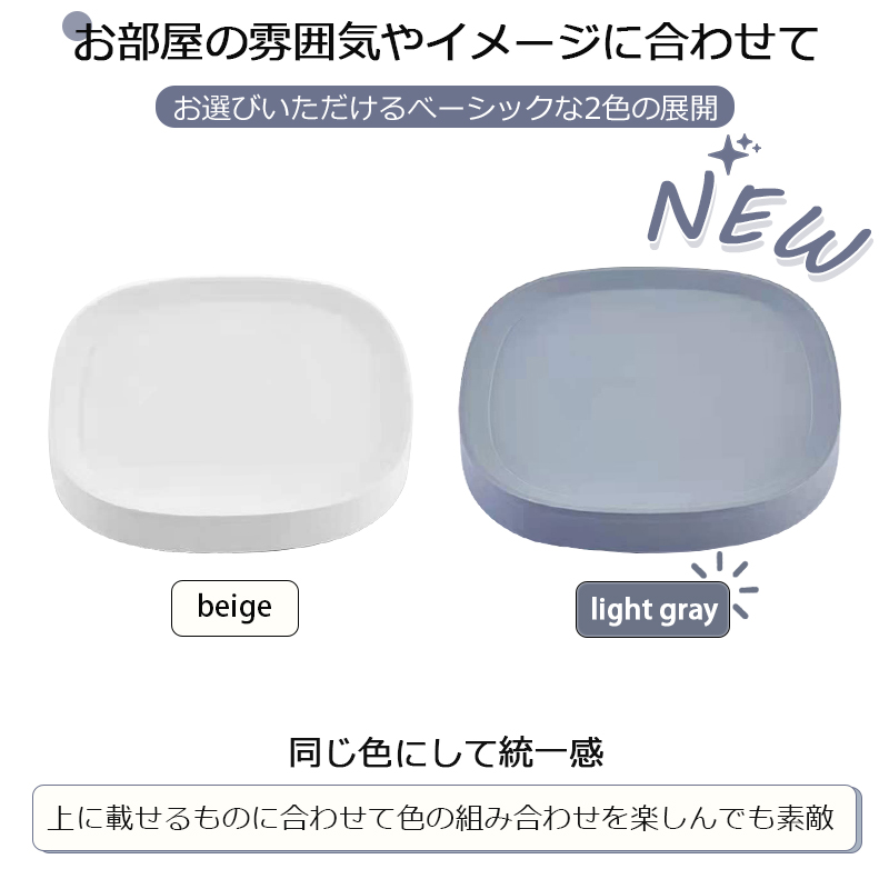 プランタースタンド