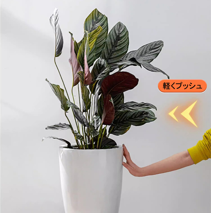 プランタースタンド
