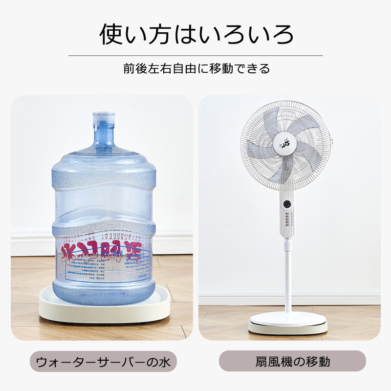 プランタースタンド