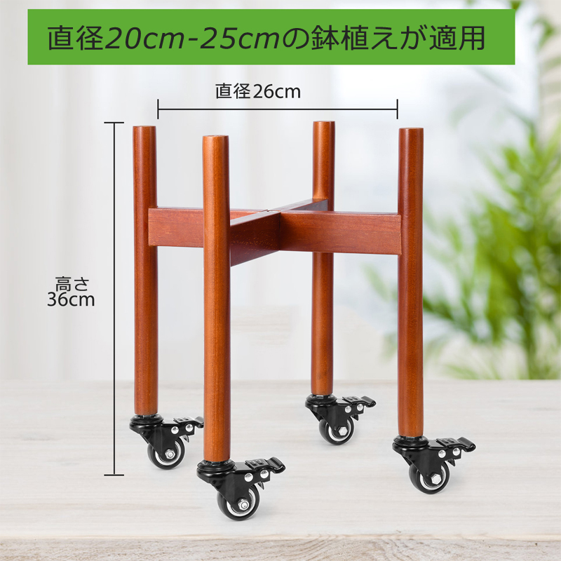 カリモク 木製　プランタースタンド　カート　フラワースタンド　キャスター付き 楽天市場】プランター プランターキャリー おしゃれ オーク無垢 天然木