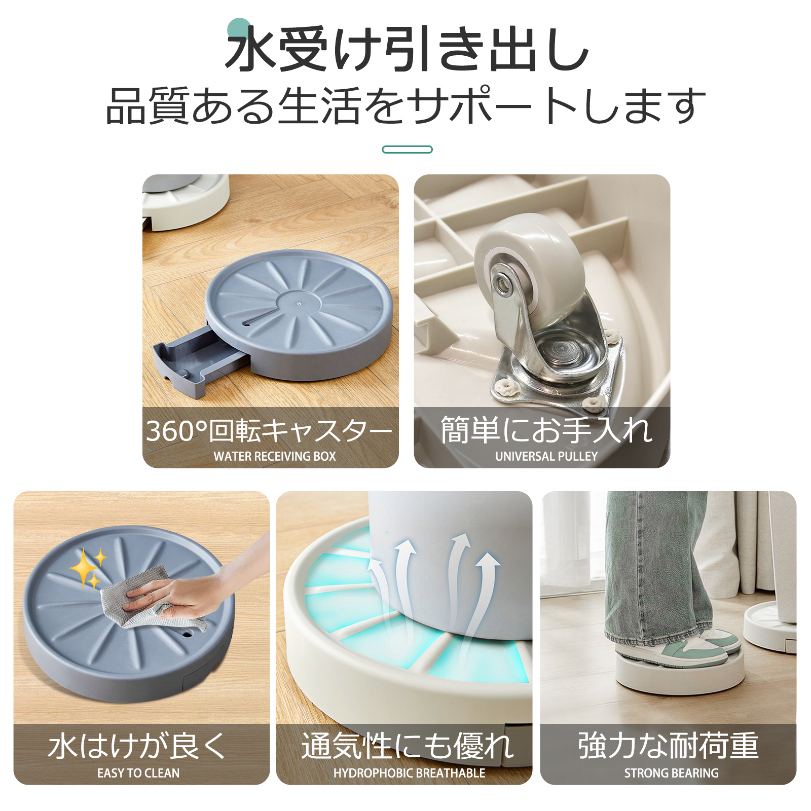 プランタースタンド