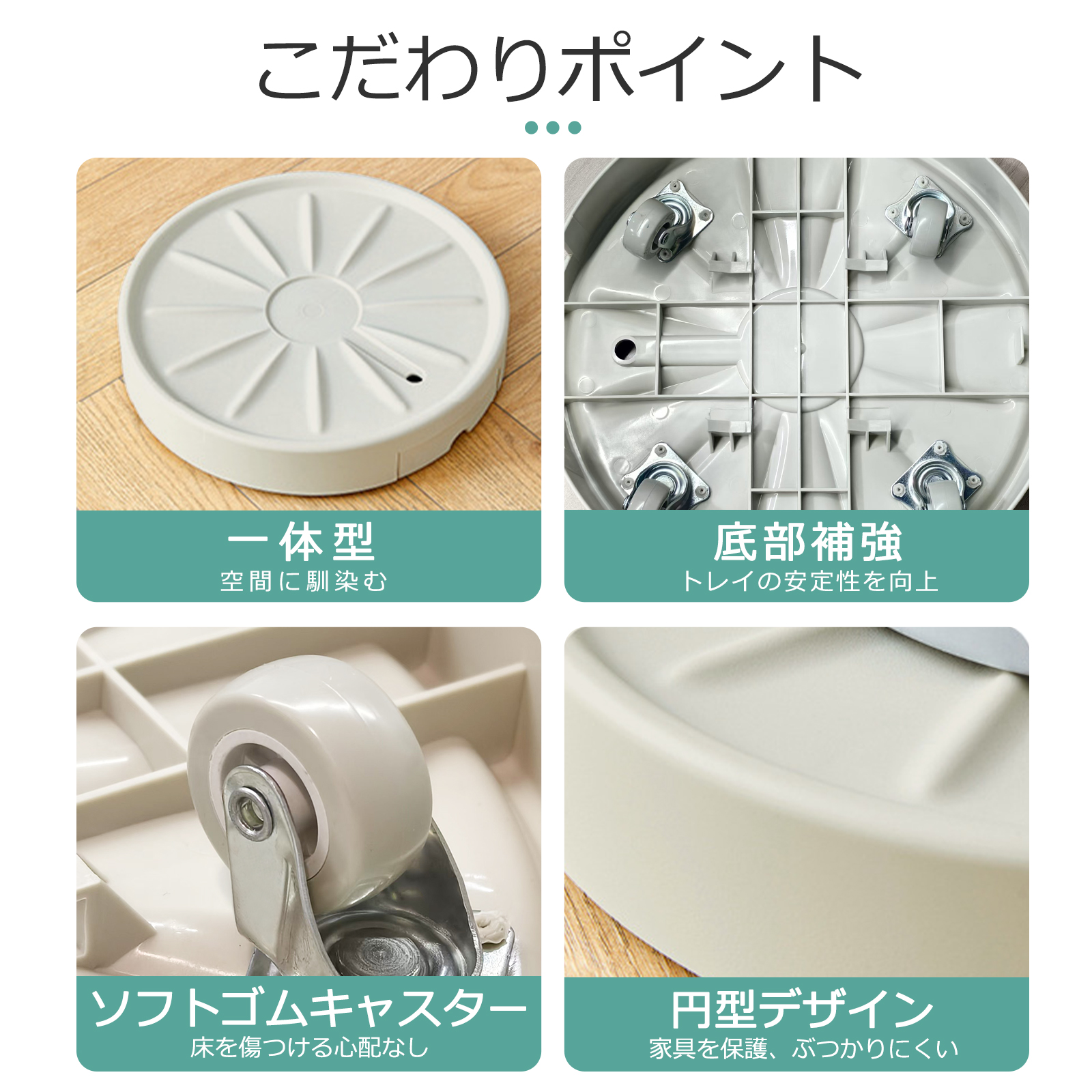 プランタースタンド