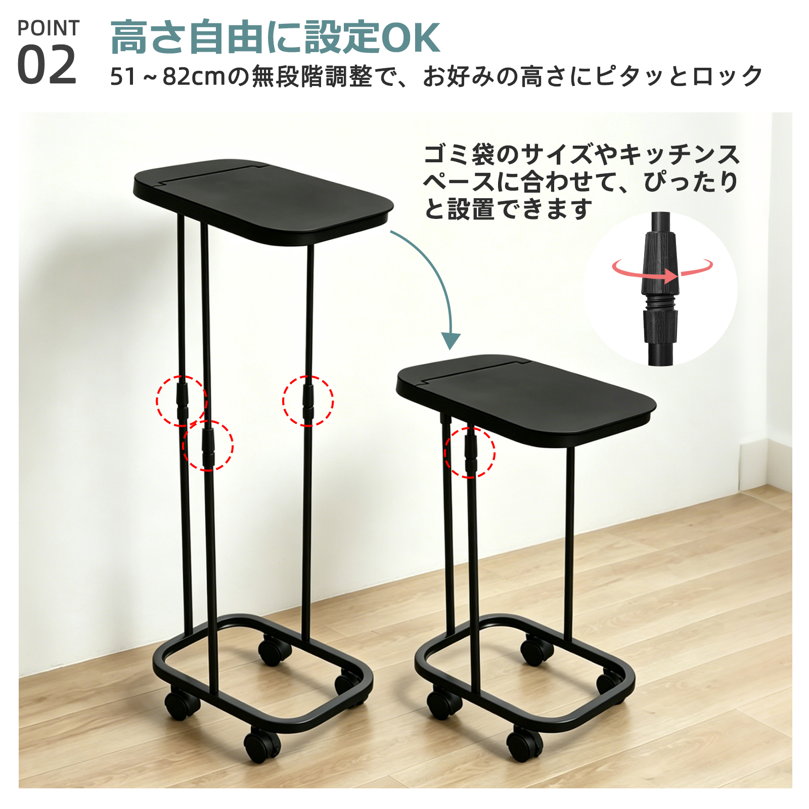 分別ゴミ袋ホルダー