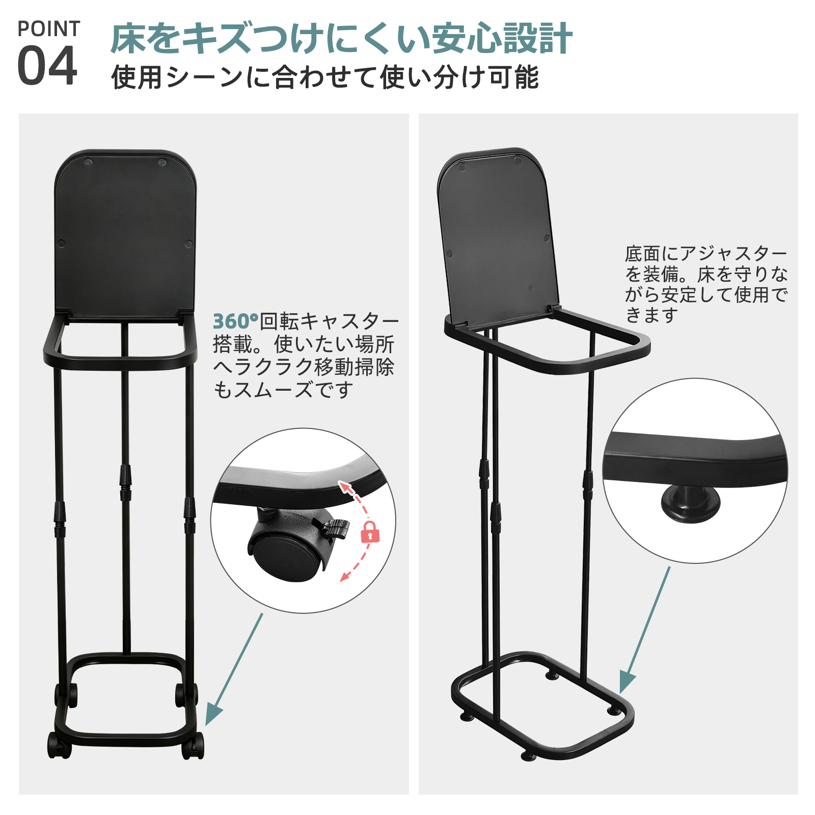 分別ゴミ袋ホルダー