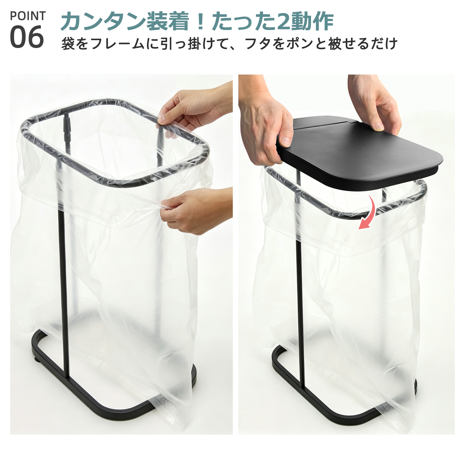分別ゴミ袋ホルダー