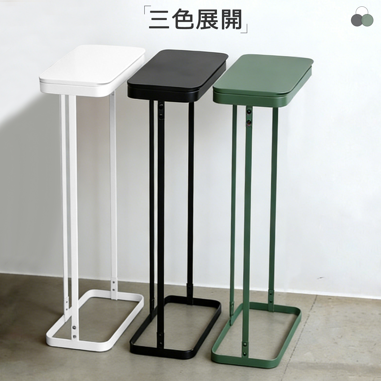 分別ゴミ袋ホルダー