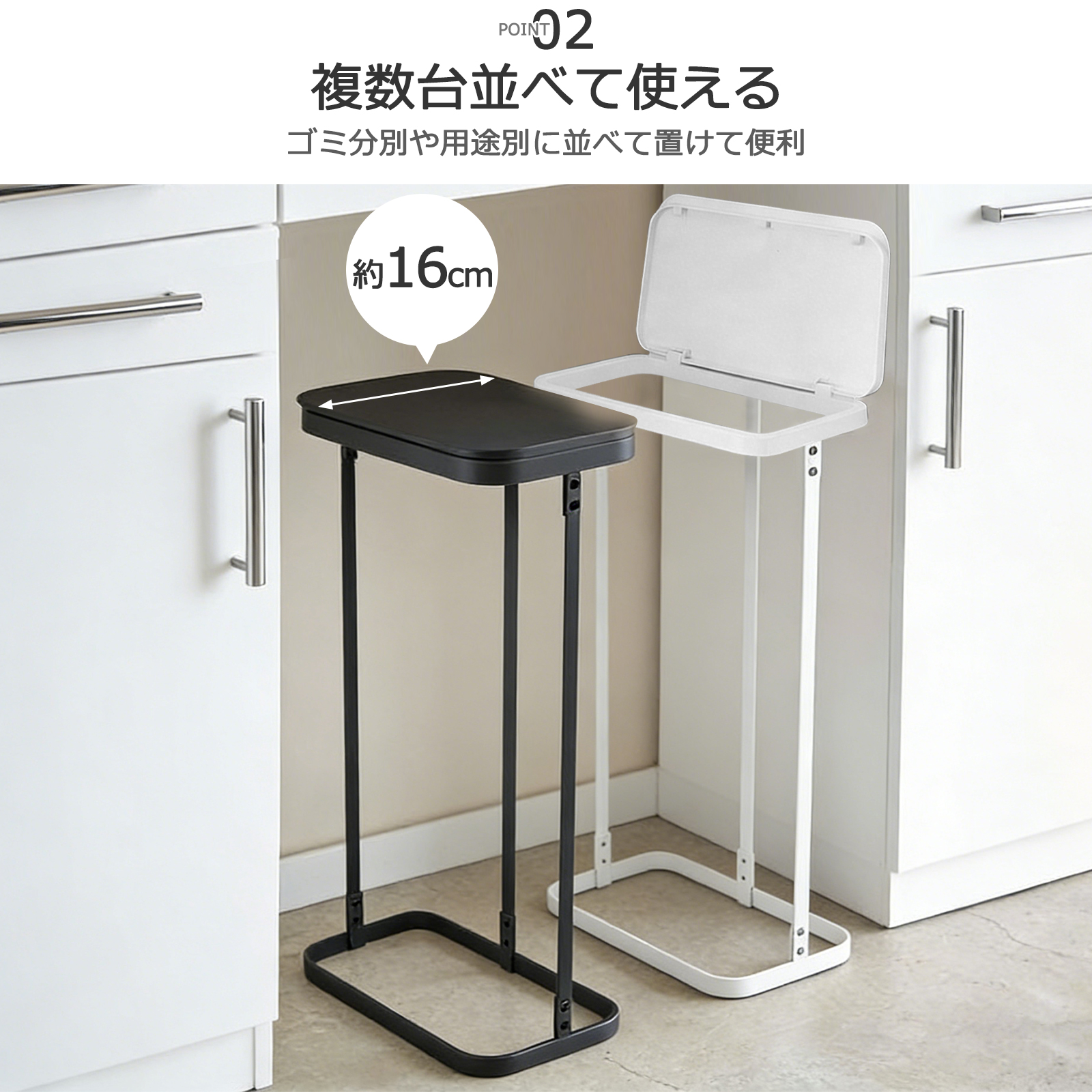 分別ゴミ袋ホルダー