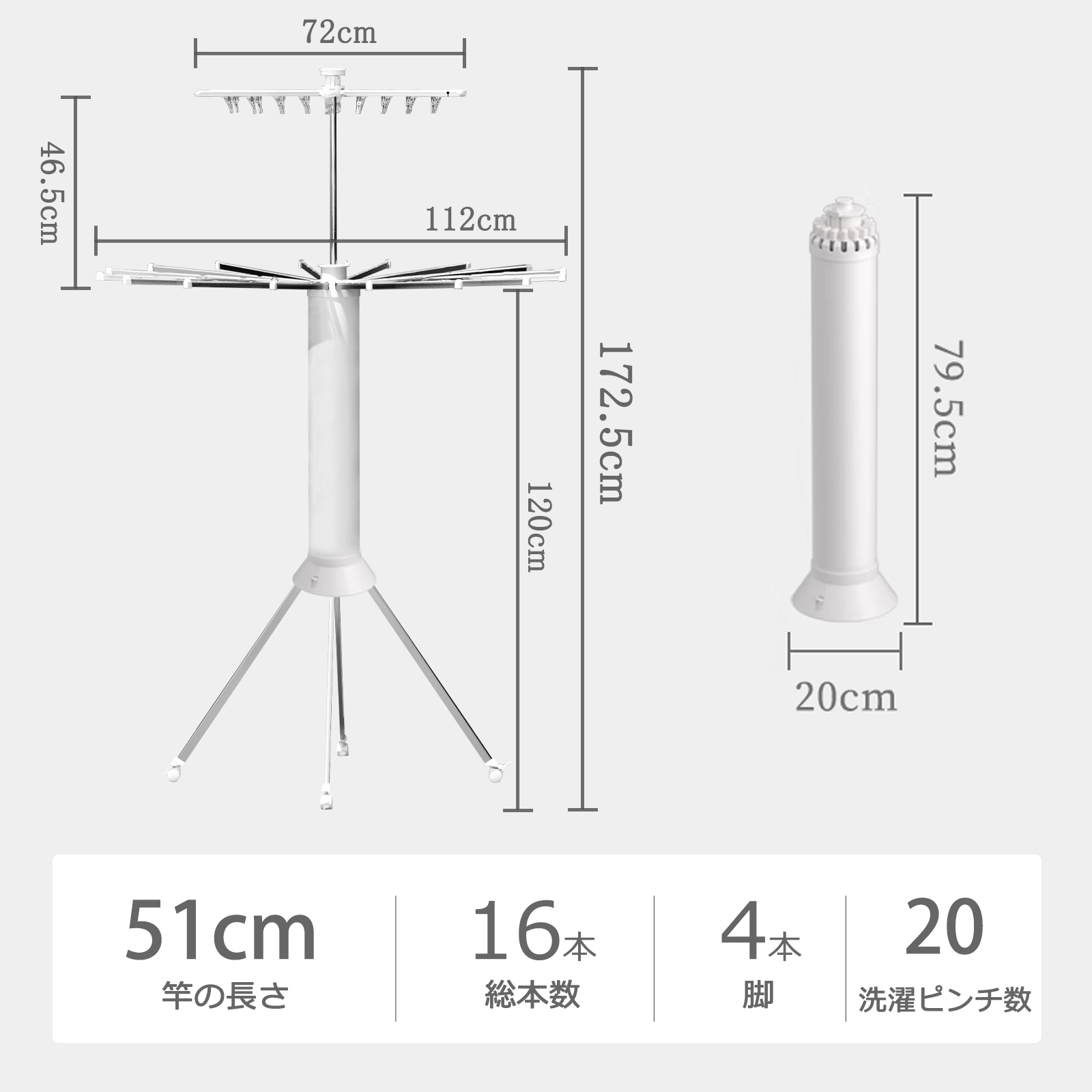 物干しスタンド 室内物干し キャスター付き 折りたたみ 室内