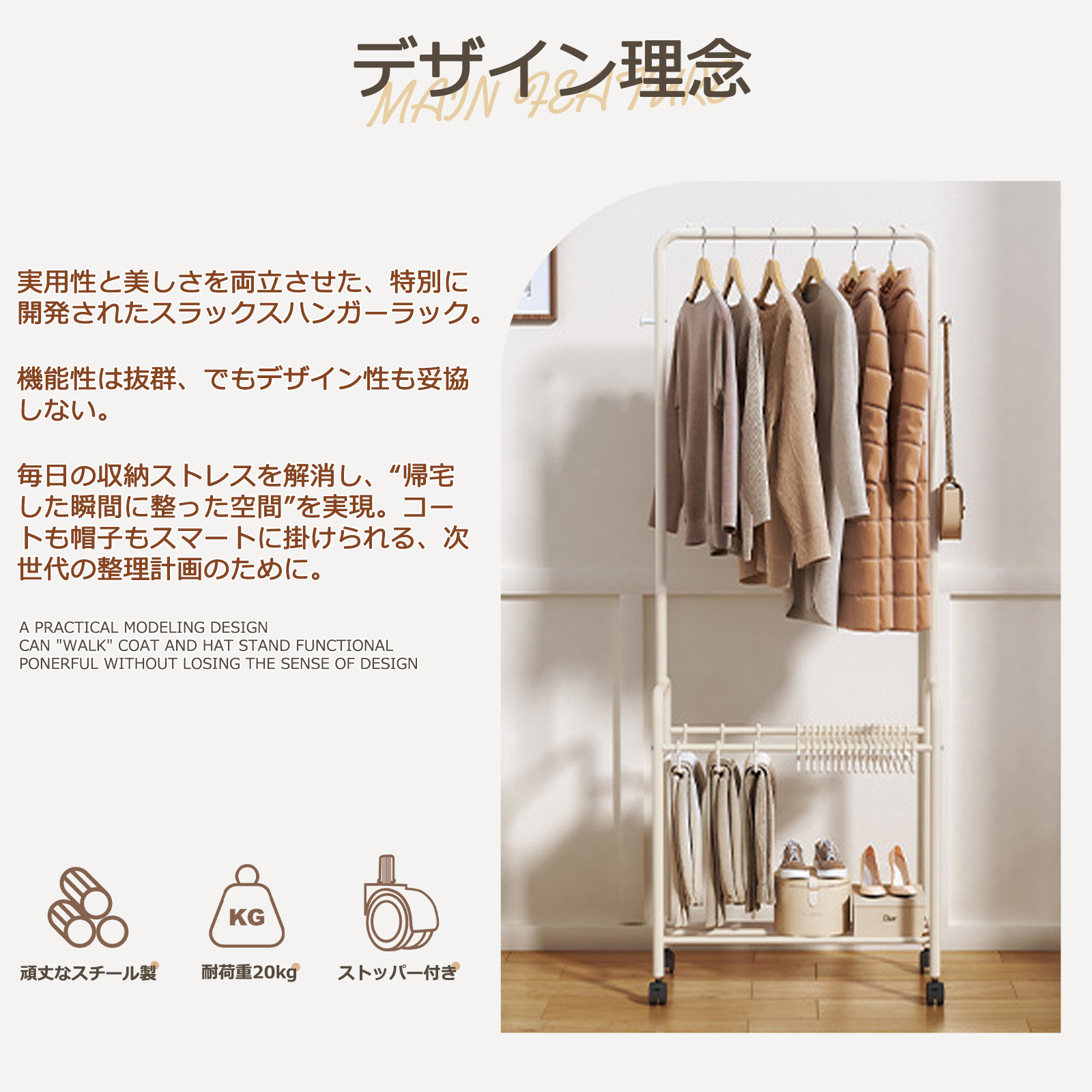ハンガーラック スリム 2段 スラックスハンガー キャスター ハンガー