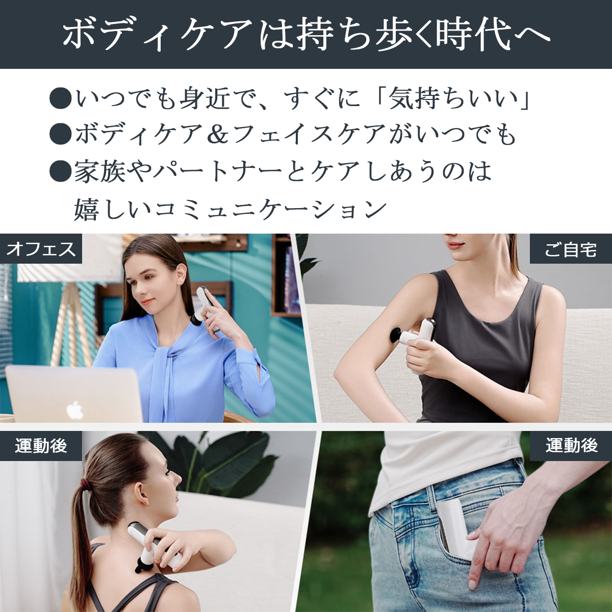 山東 X5 スマート筋肉刺激電気トレーニングギアリモート顔ボディマッサージ hxr-b19-01.jpg