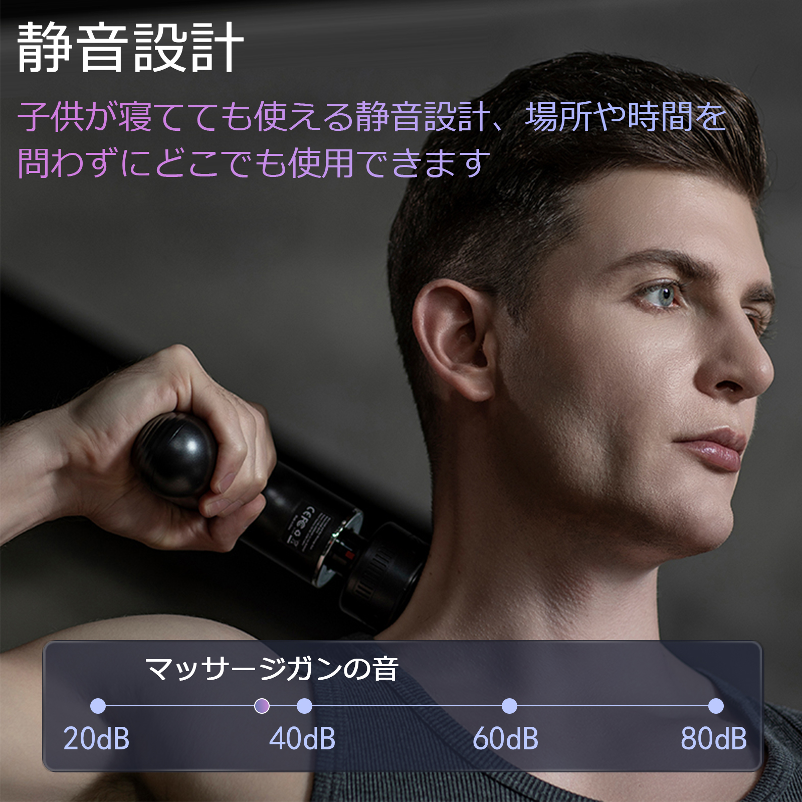 マッサージガン 筋膜リリースガン 加熱＆冷却機能(10-45℃) 強力
