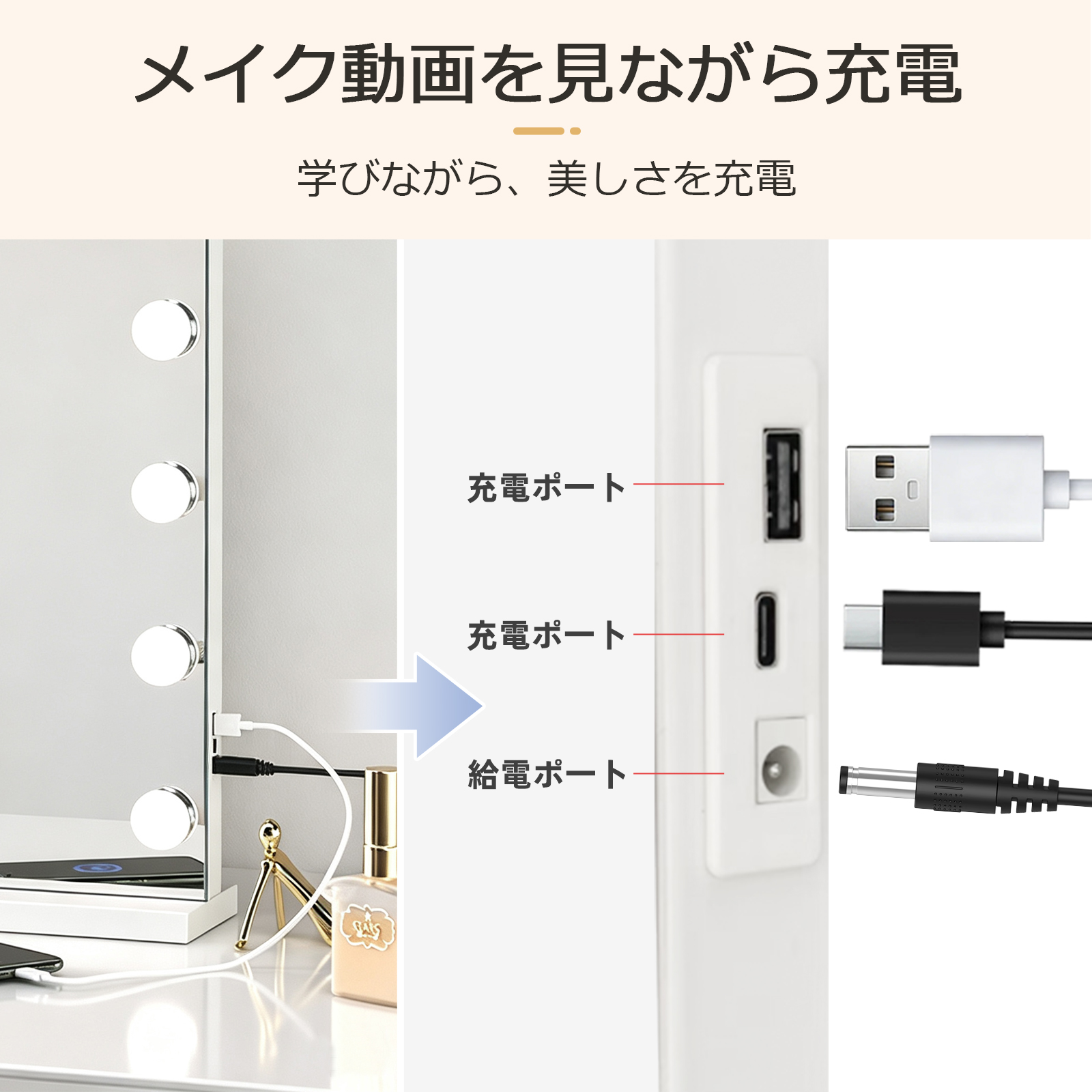 予約クーポンで7,980円】女優ミラー 卓上 おしゃれ 化粧ミラー 鏡 卓上