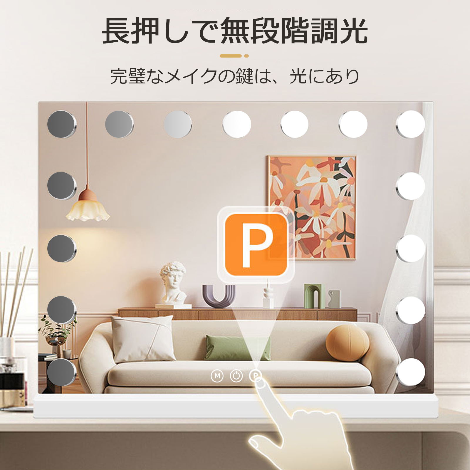 予約クーポンで7,980円】女優ミラー 卓上 おしゃれ 化粧ミラー 鏡 卓上