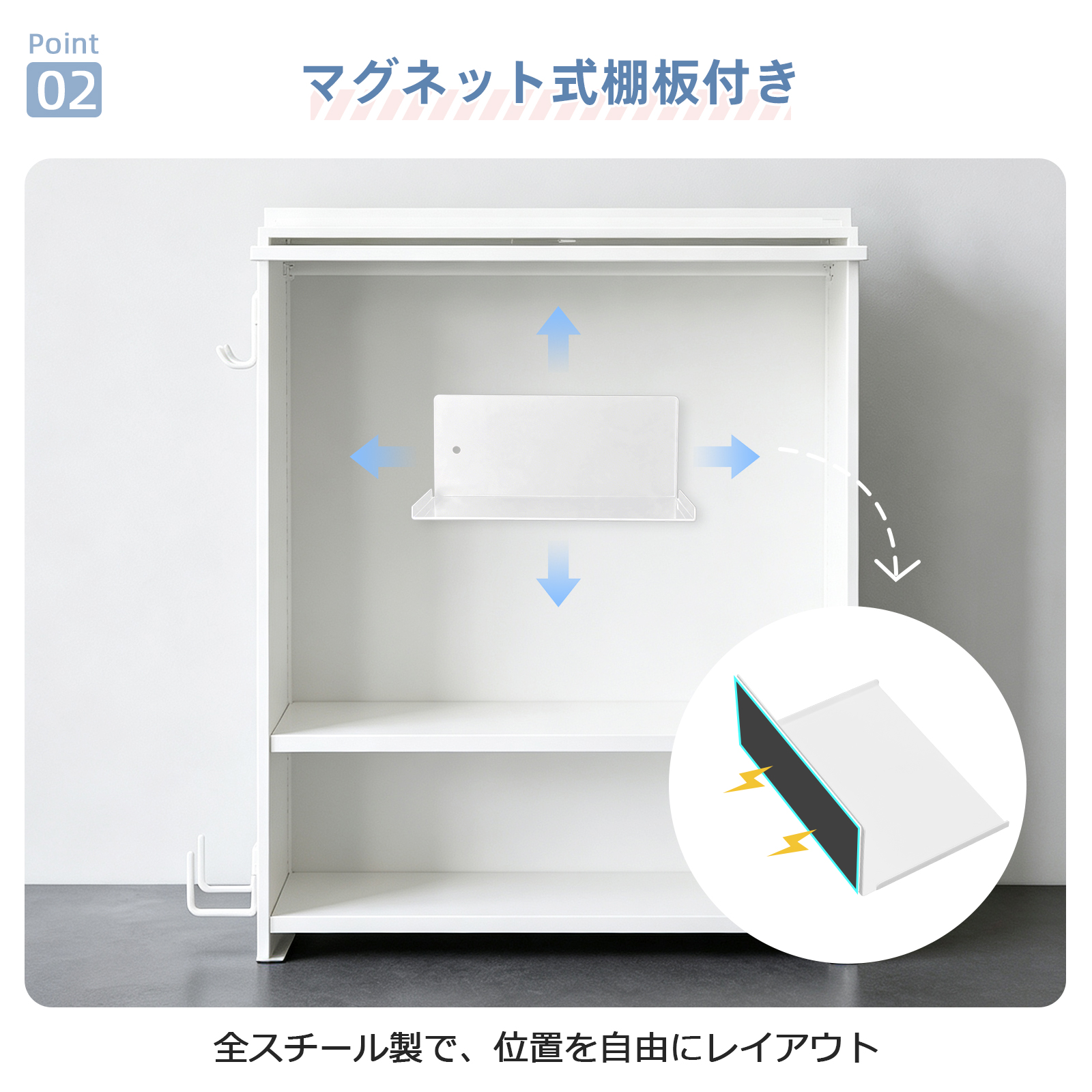調味料ラック スリム 前開き 幅16.5cm おしゃれ フラップ式 省スペース