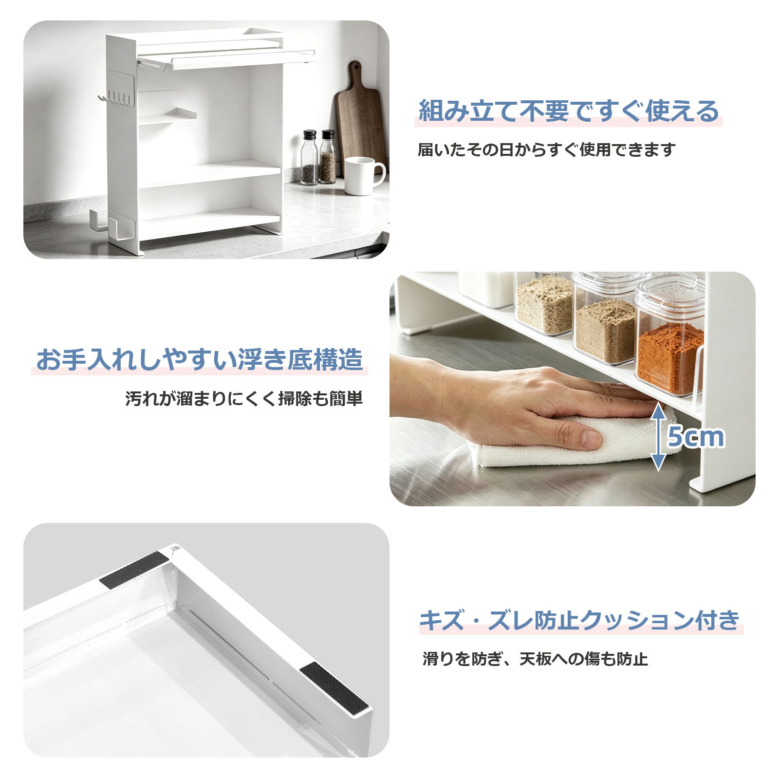 調味料ラック スリム 前開き 幅16.5cm おしゃれ フラップ式 省スペース