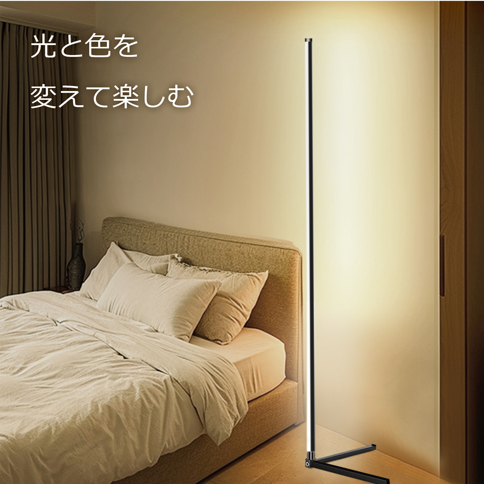 Amazon | ZEEFO 間接照明 テーブルランプ おしゃれ 和風
