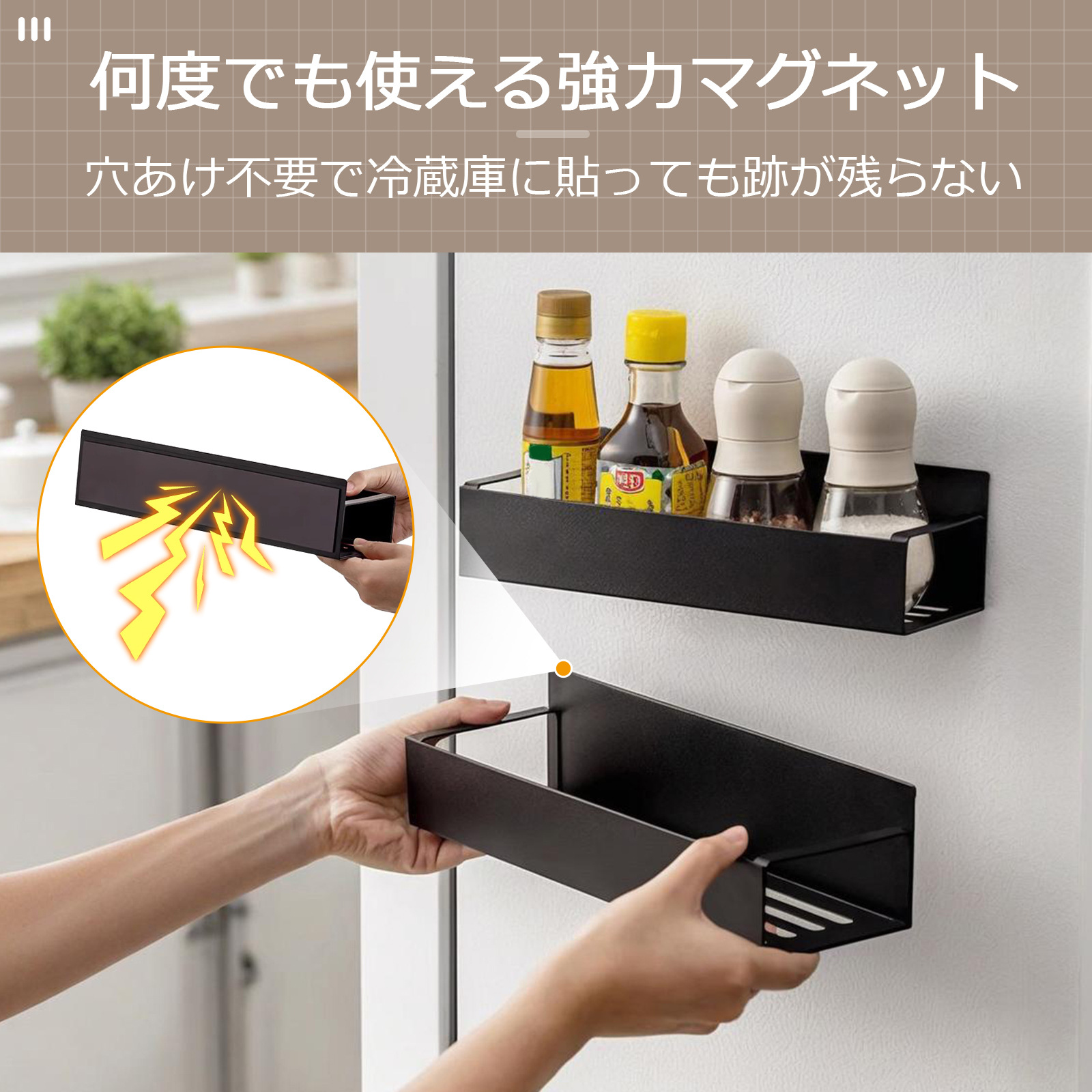  キッチンラック