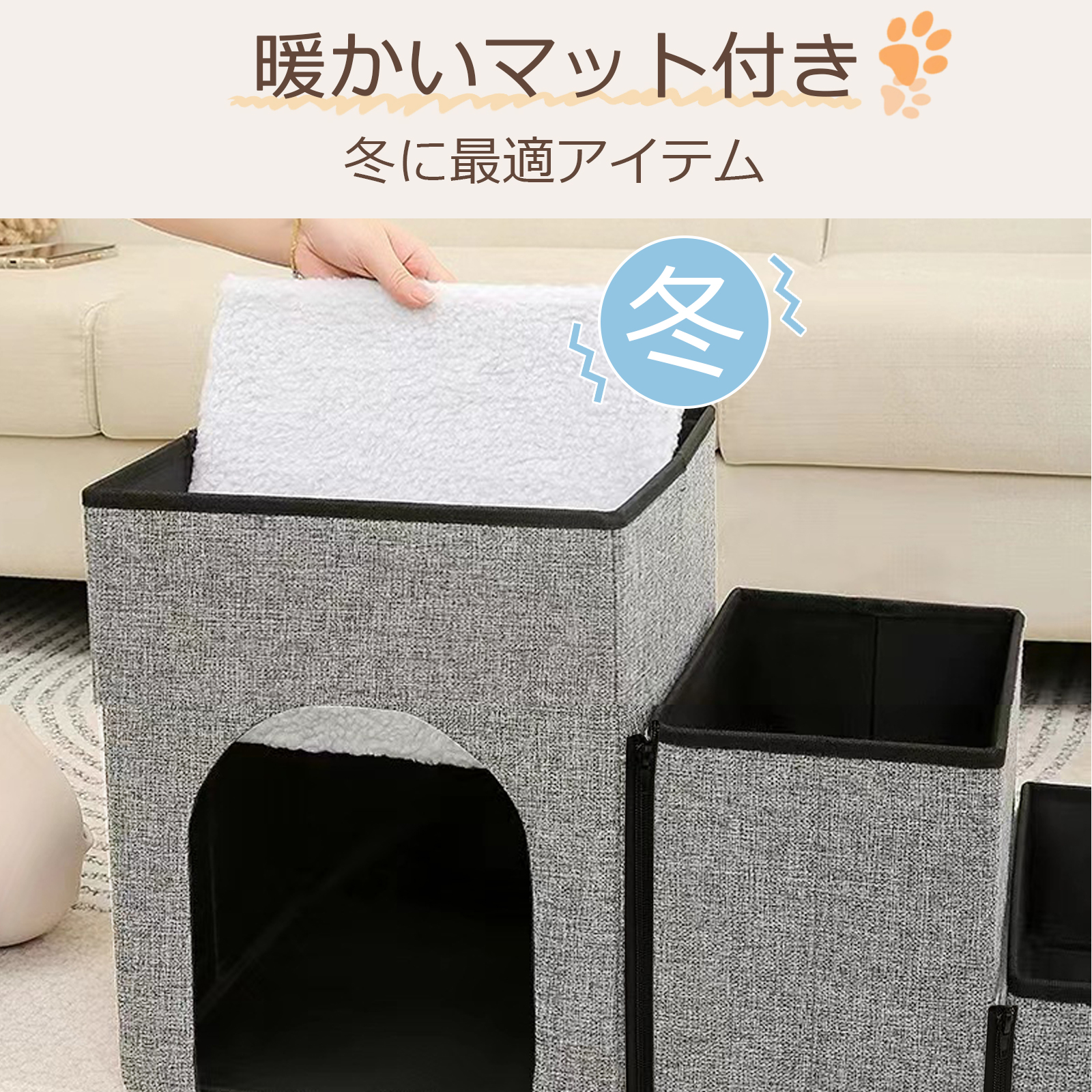 犬用階段