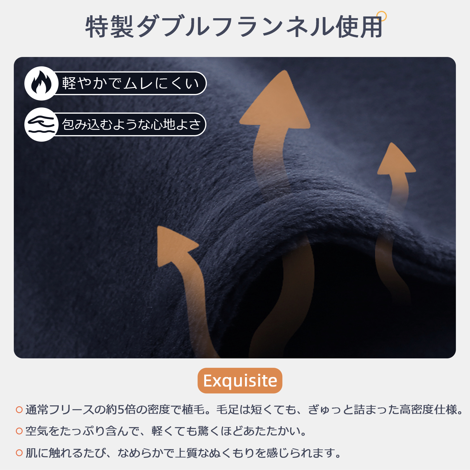パジャマ 上下セット