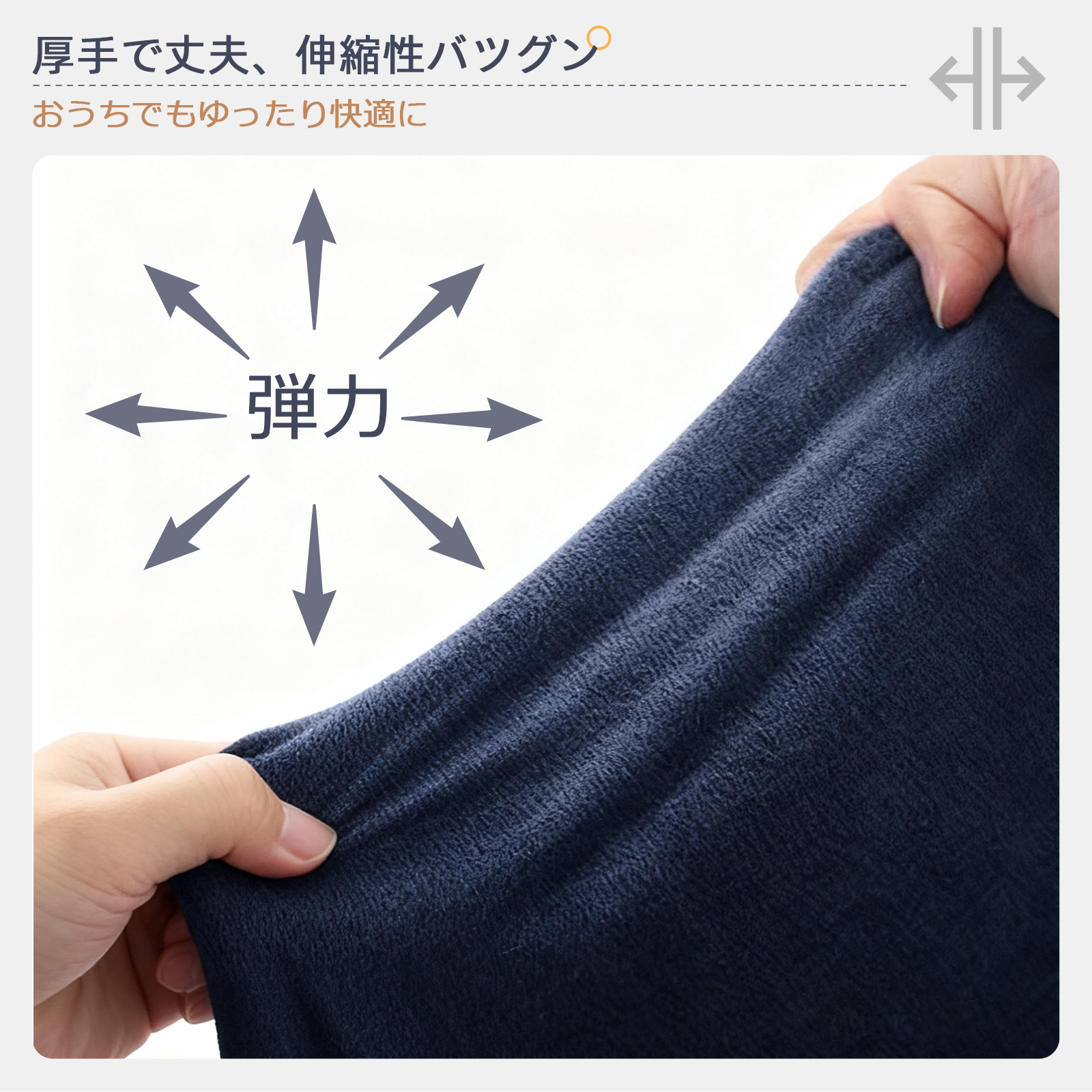 パジャマ 上下セット