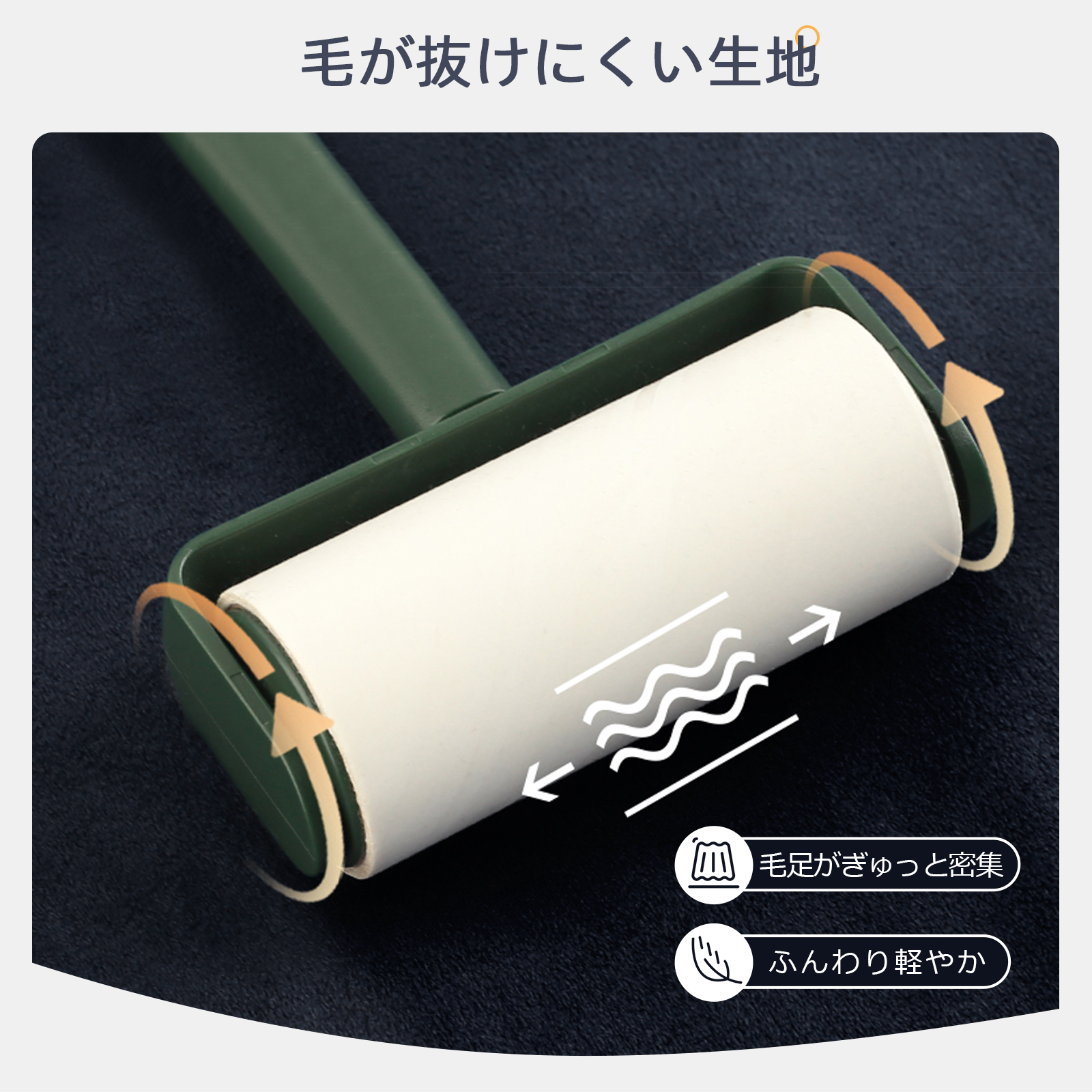 パジャマ 上下セット