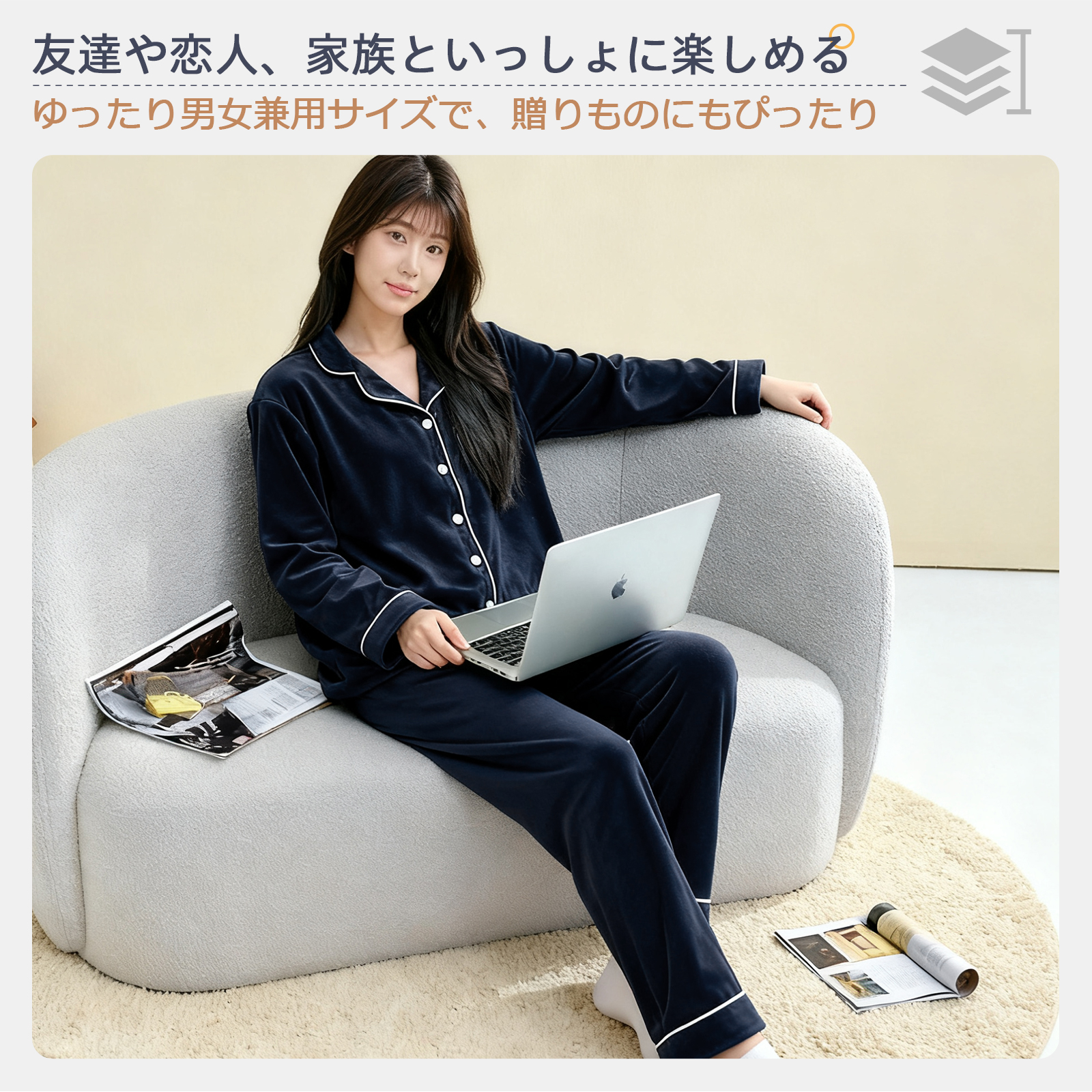 パジャマ 上下セット