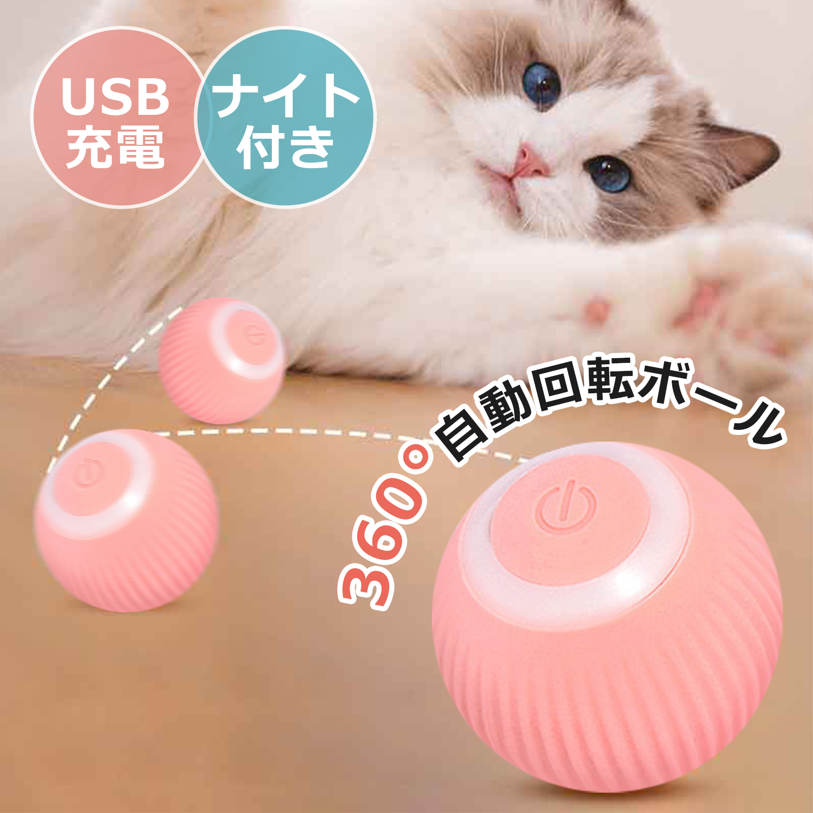 L L炵 d{[ LI` ybg  L̂ USB[d qL ] L{[ vXgX ^s