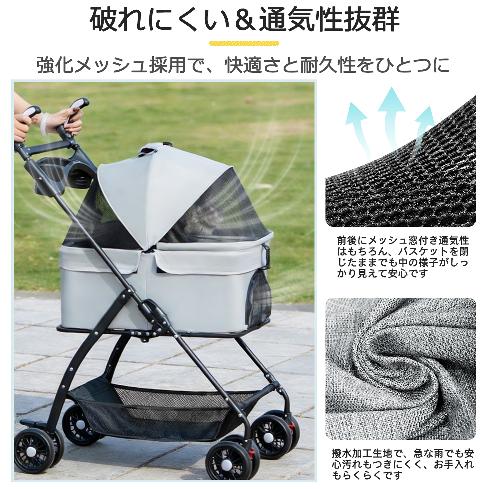 ペットカート 小型犬 軽量 折りたたみ ペットカー 一体型 分離型