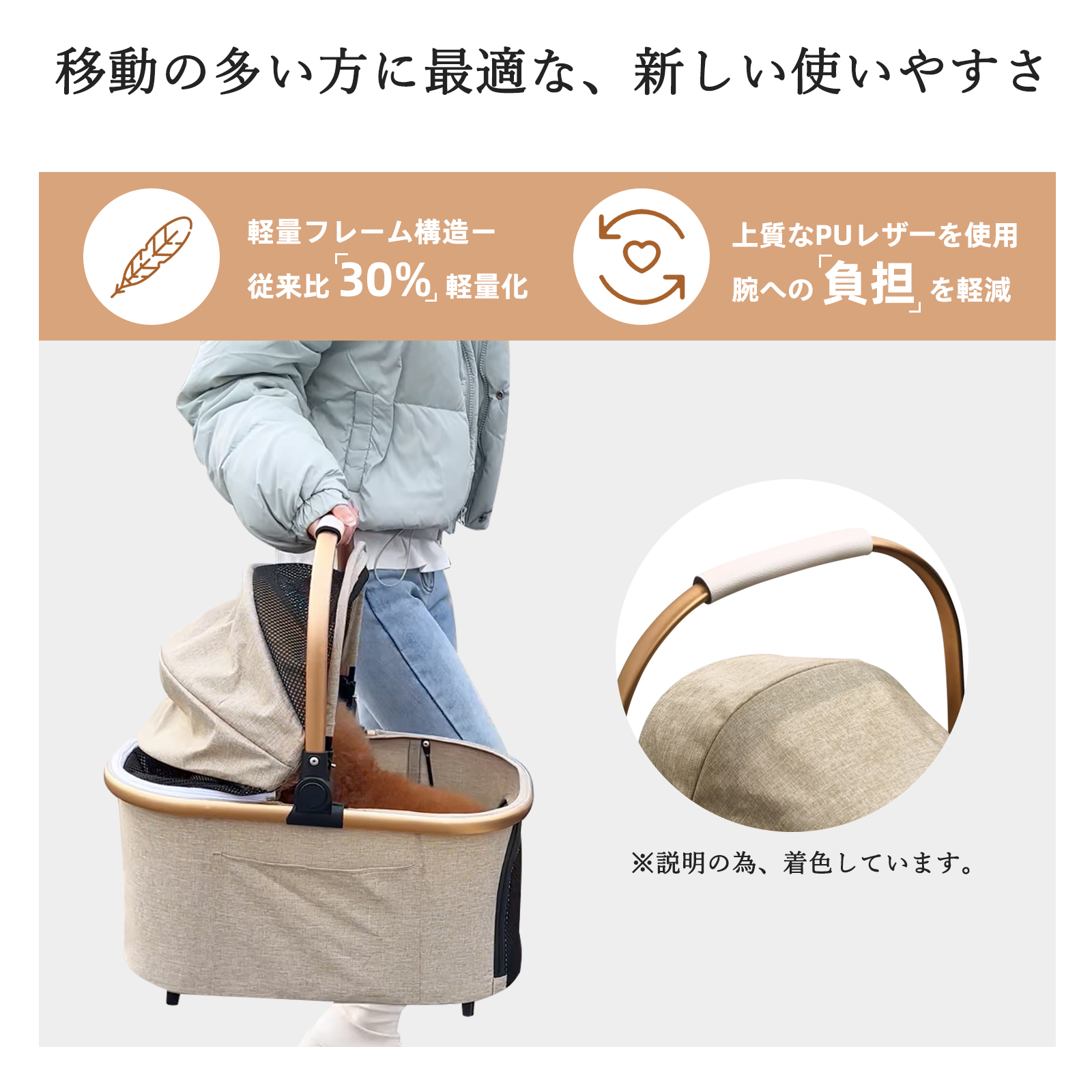 ペットカート 軽量