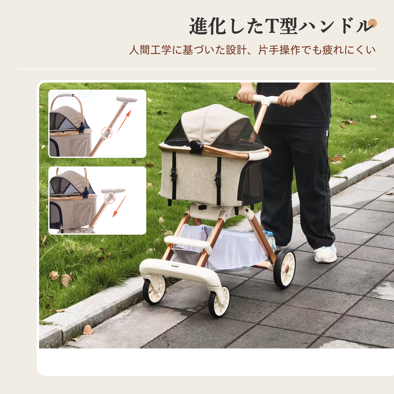 ペットカート 軽量