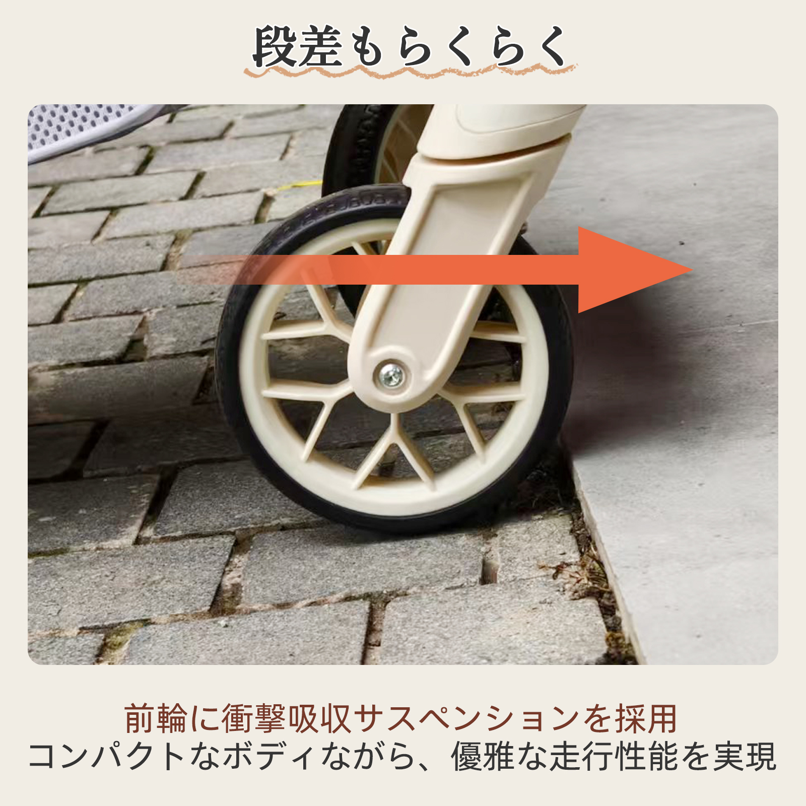 ペットカート 軽量