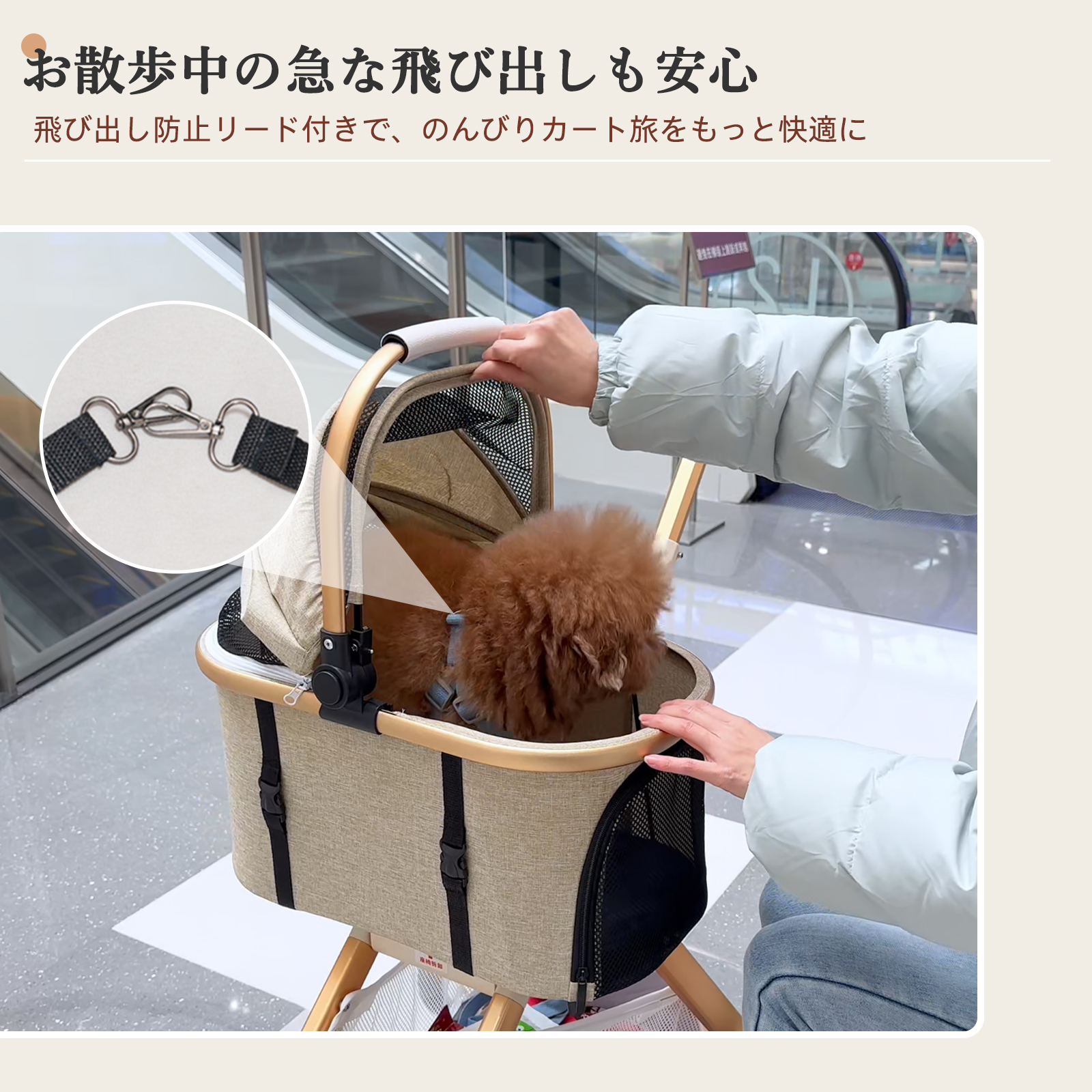 ペットカート 軽量
