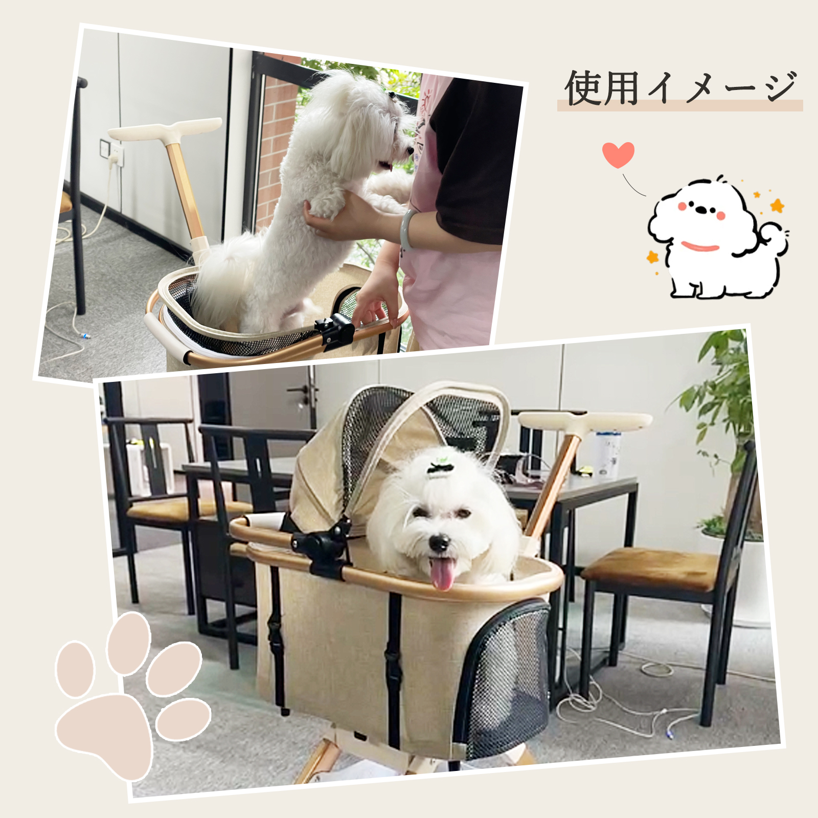 ペットカート 軽量