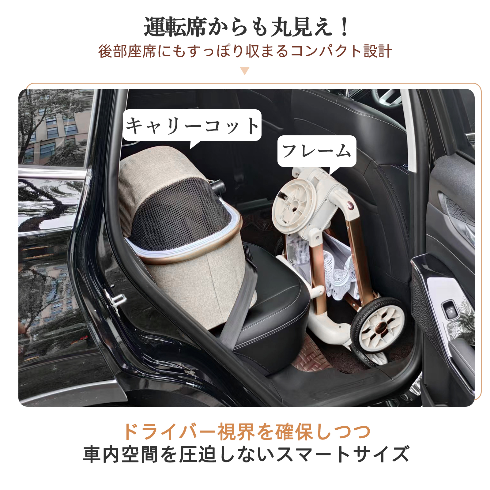 ペットカート 軽量