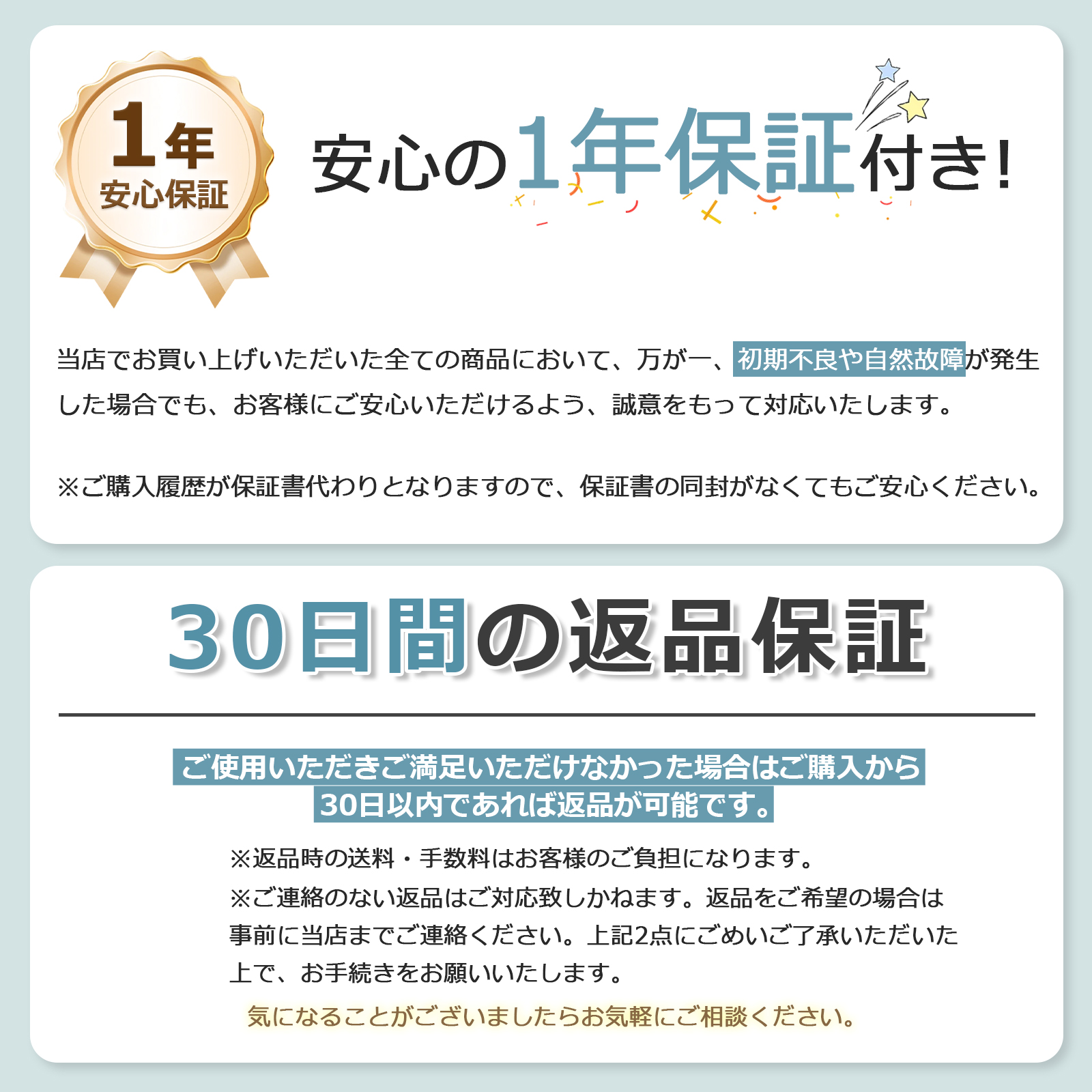 ペット用ドライヤー